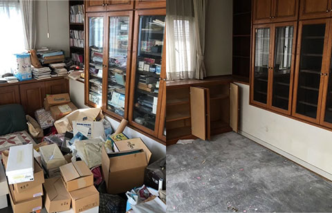 長年放置していた実家の整理を依頼しました。